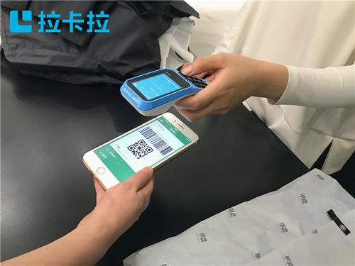 二維碼收款和POS機收款哪個更加安全一些？